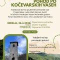 Vabljeni na pohod po kočevarskih vaseh